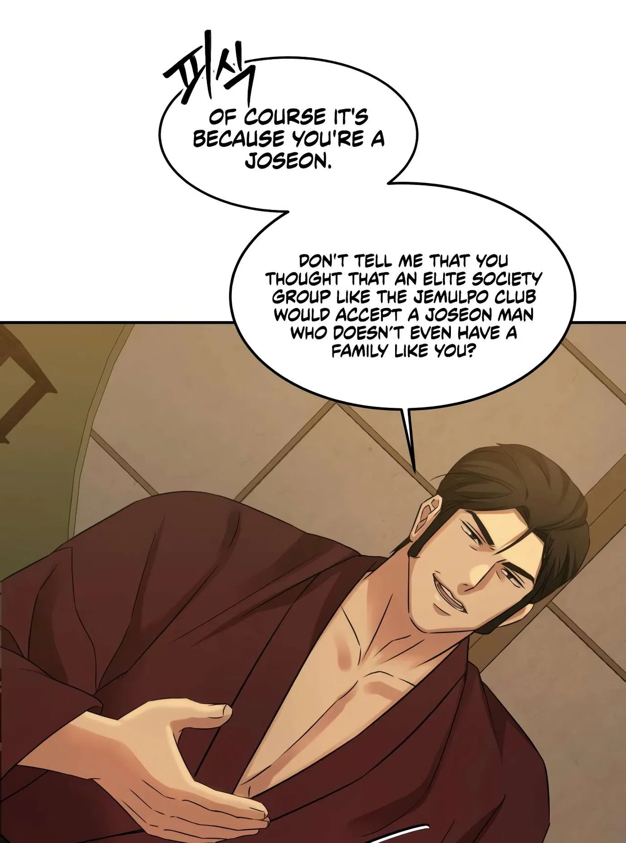 Gambling 1945 Chapter 10 – Page 38