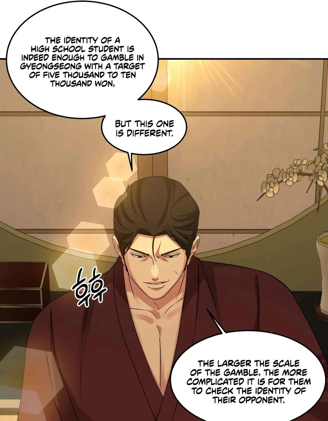 Gambling 1945 Chapter 10 – Page 41
