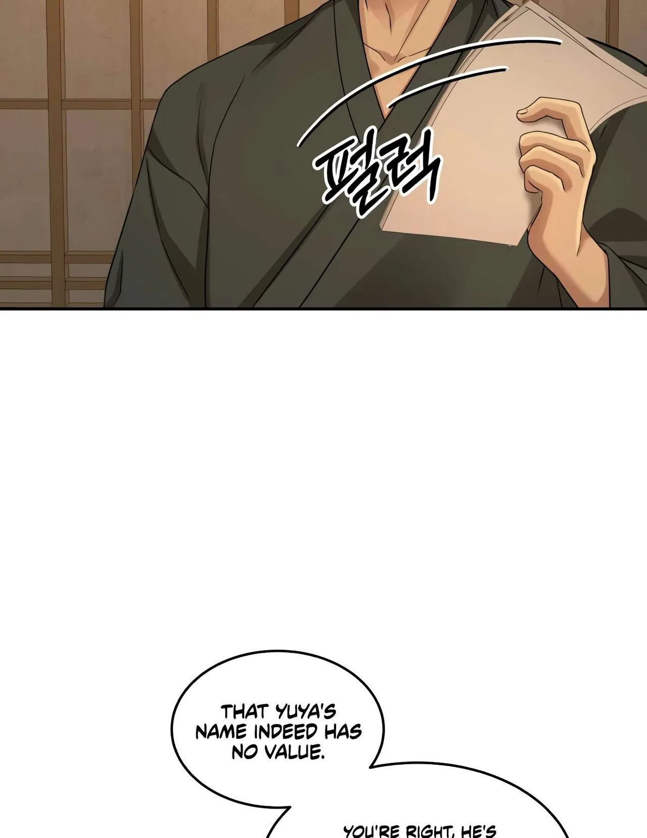Gambling 1945 Chapter 10 – Page 51