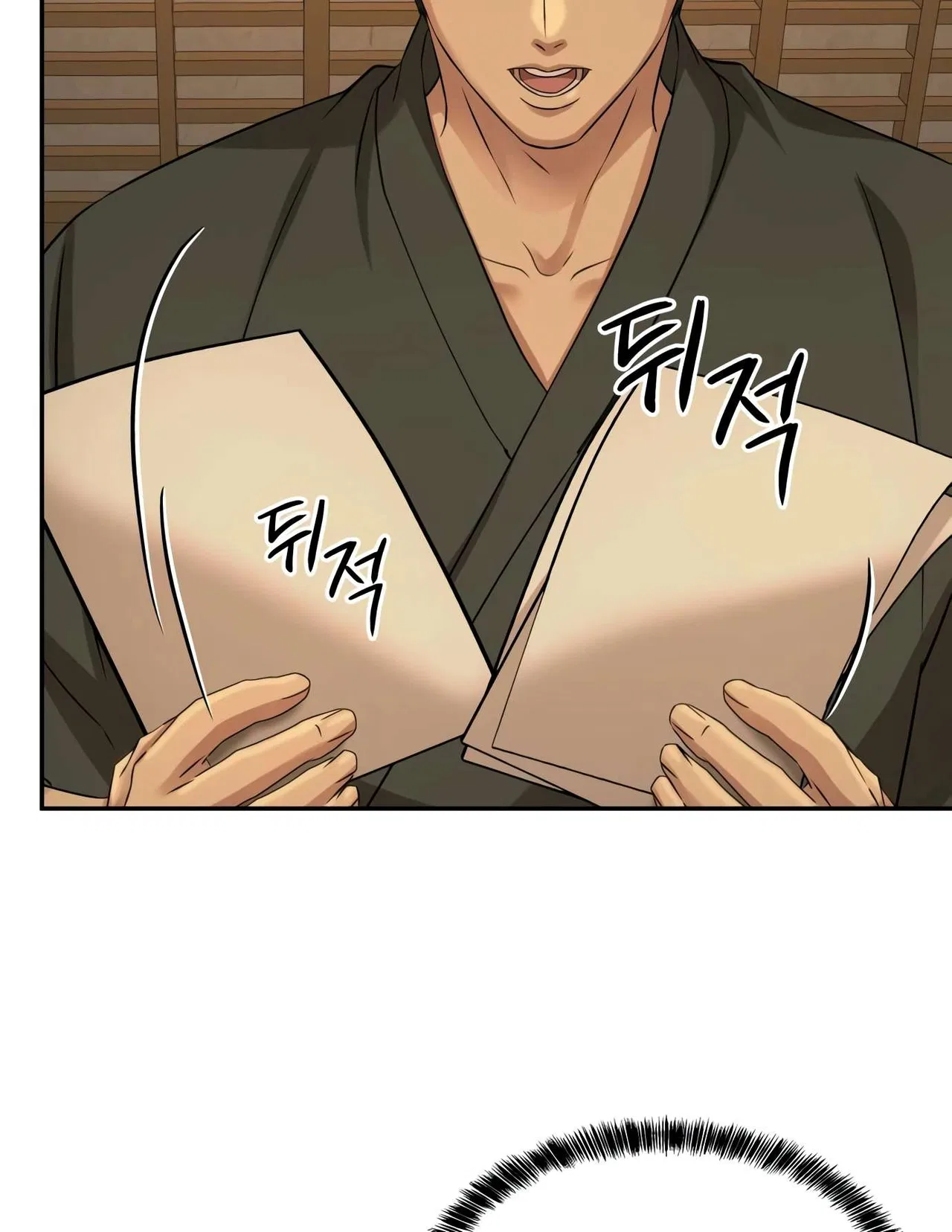 Gambling 1945 Chapter 10 – Page 55
