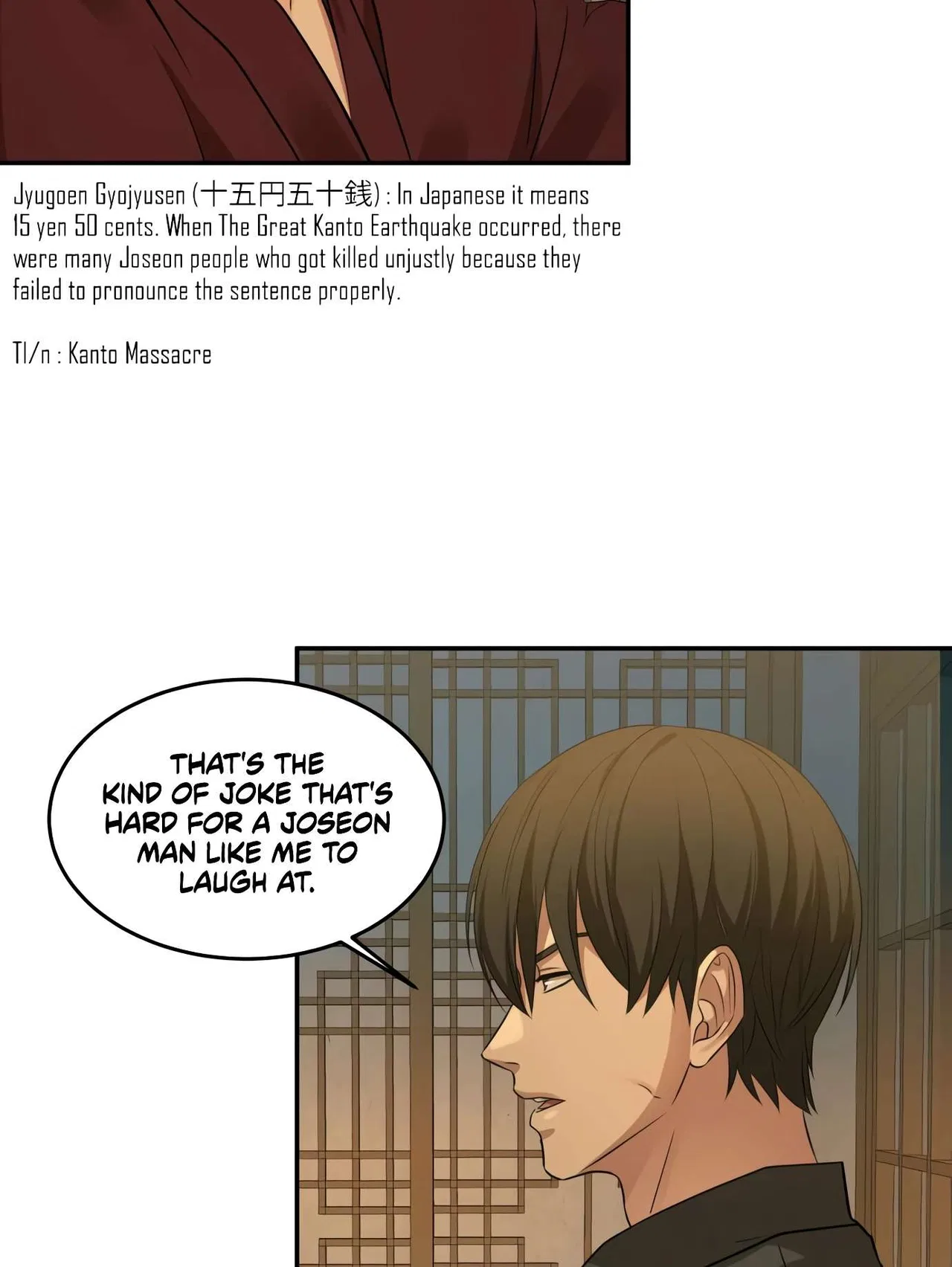 Gambling 1945 Chapter 10 – Page 62