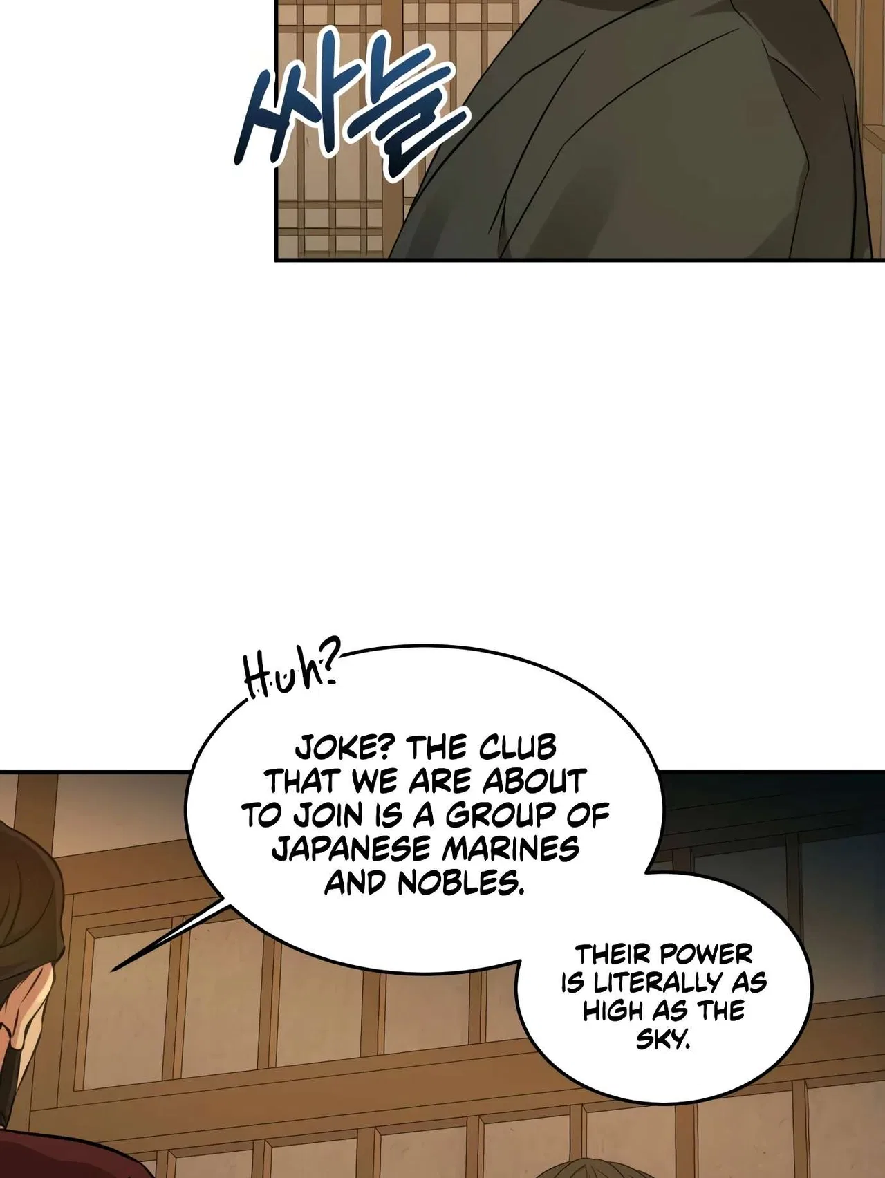 Gambling 1945 Chapter 10 – Page 63