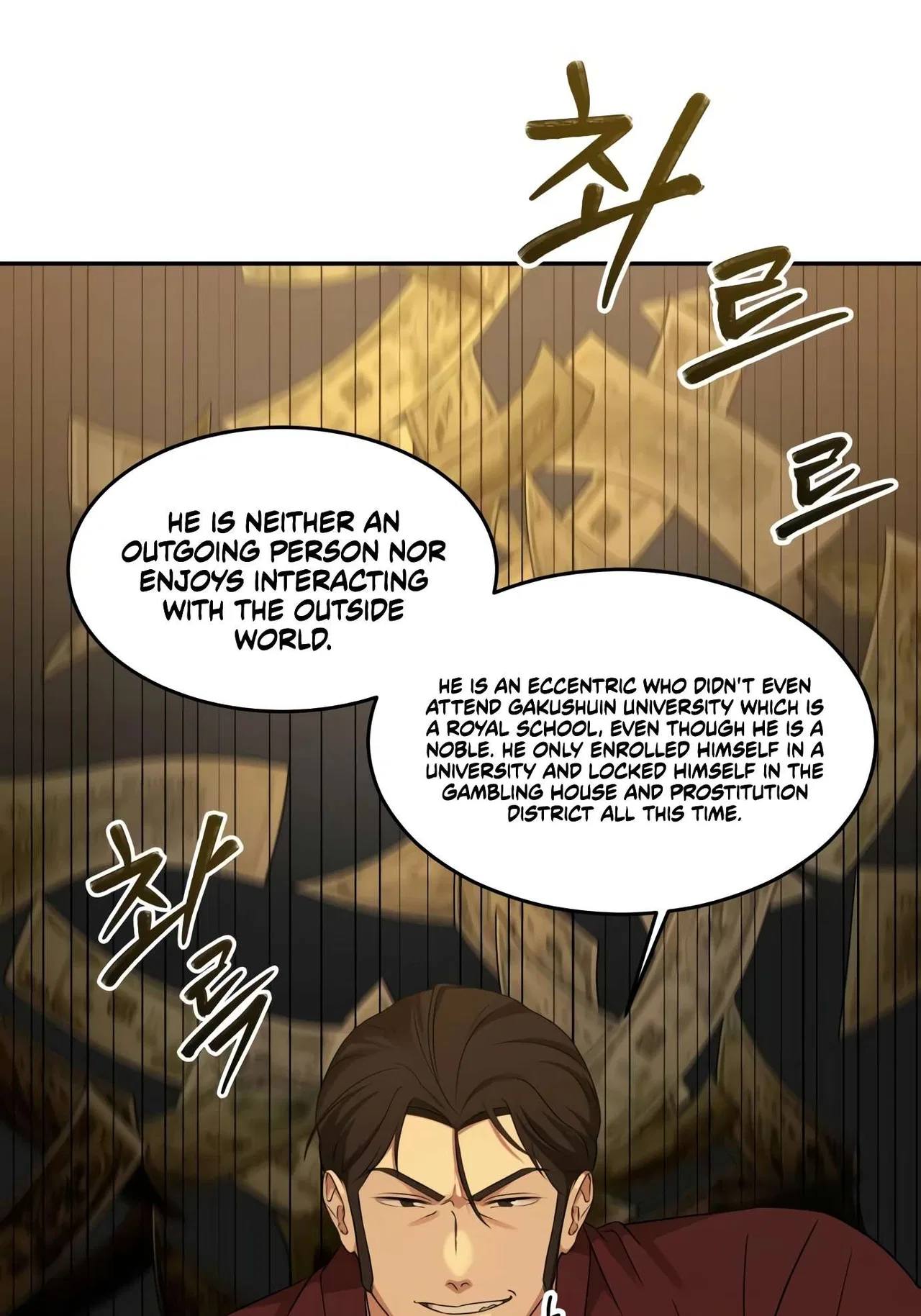 Gambling 1945 Chapter 10 – Page 70