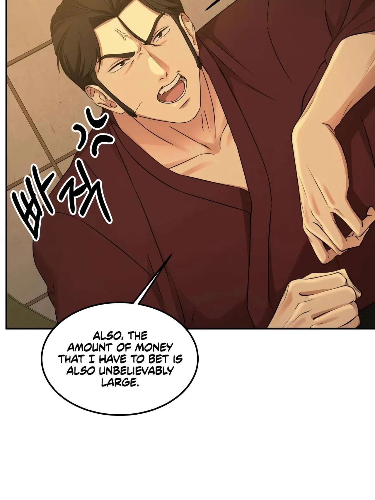 Gambling 1945 Chapter 10 – Page 74