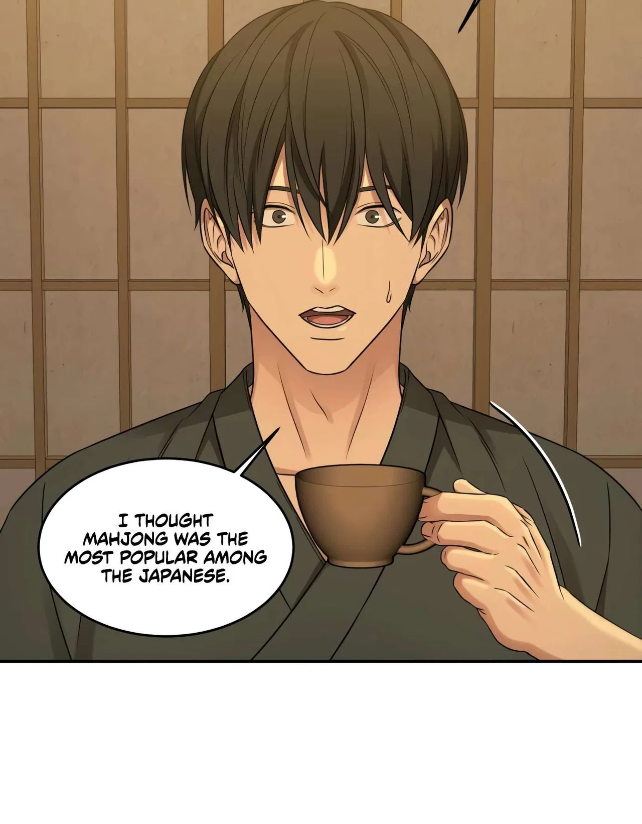 Gambling 1945 Chapter 10 – Page 81