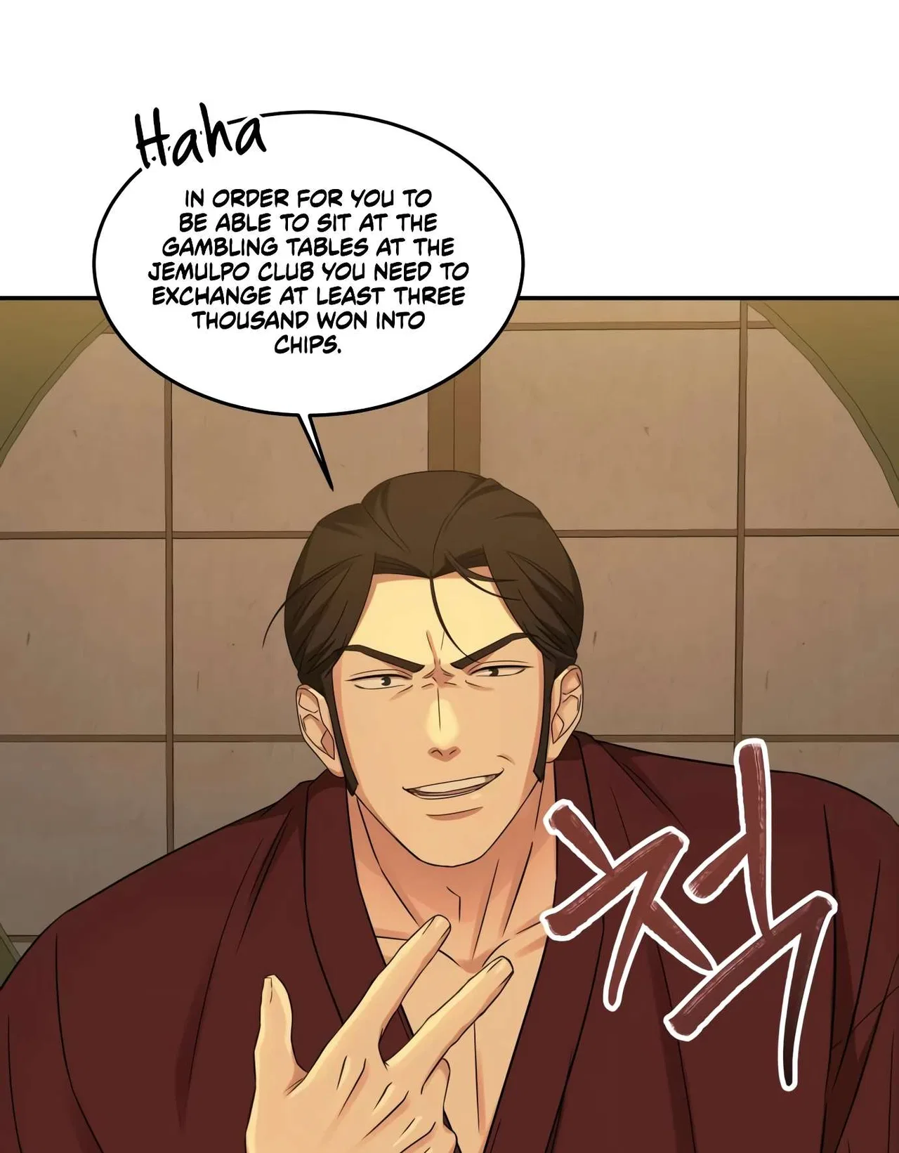Gambling 1945 Chapter 10 – Page 85
