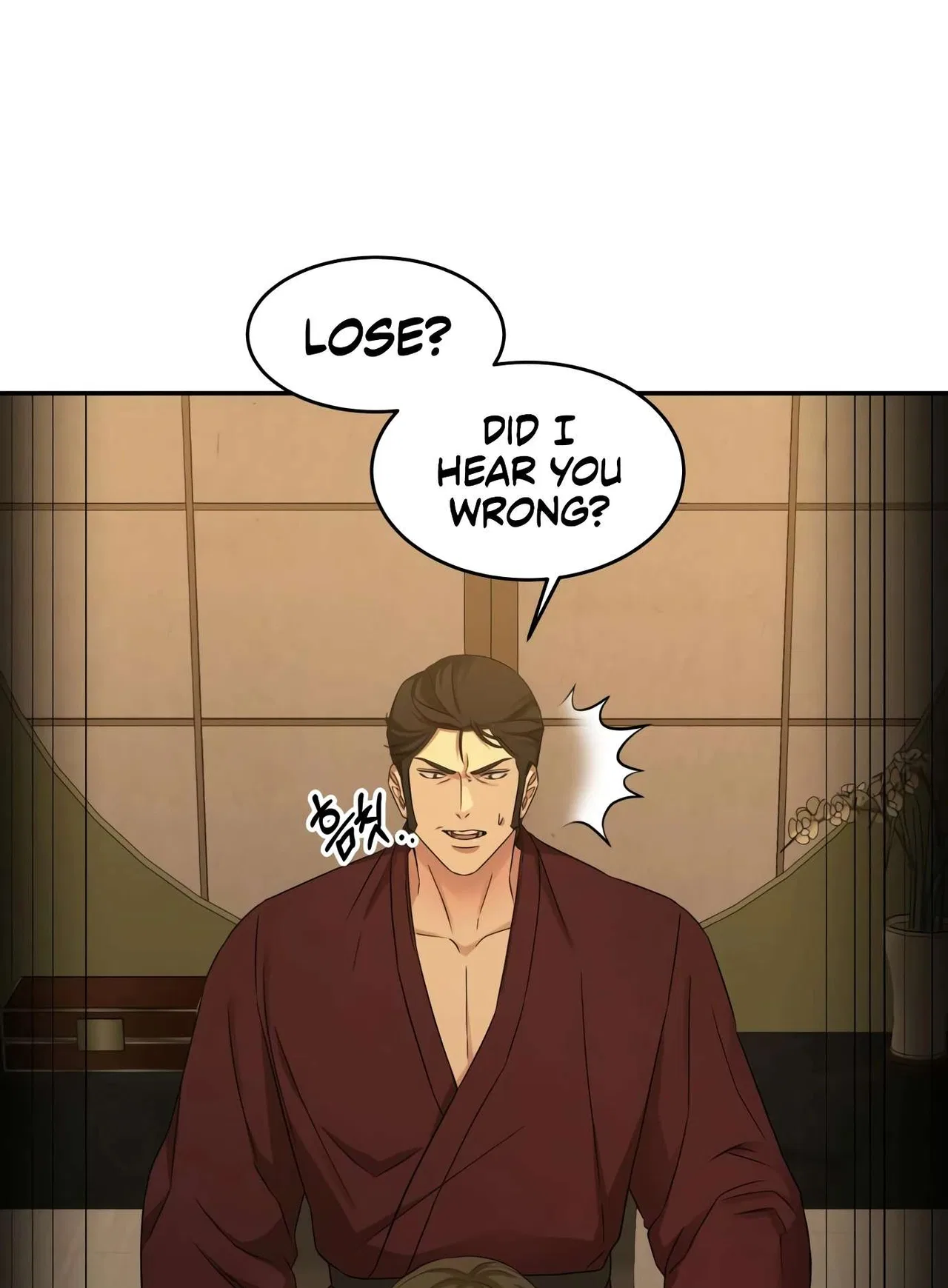 Gambling 1945 Chapter 10 – Page 91