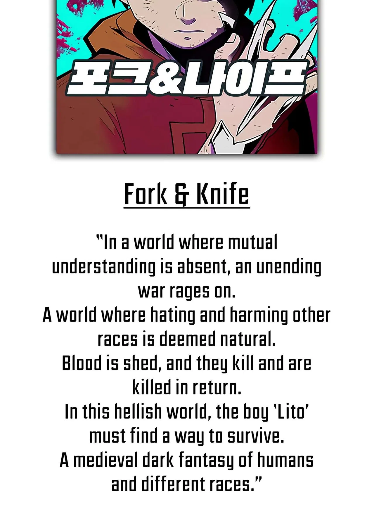 Gambling 1945 Chapter 10 – Page 103