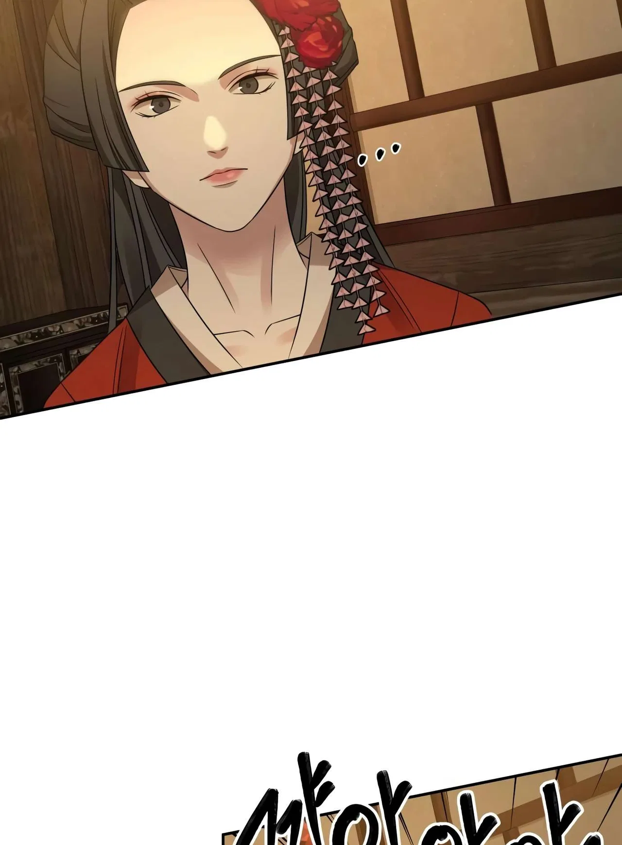Gambling 1945 Chapter 9 – Page 4