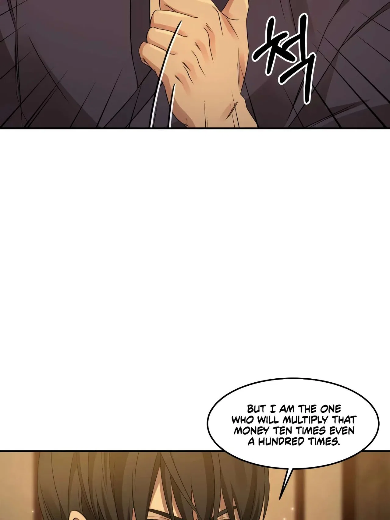 Gambling 1945 Chapter 9 – Page 20