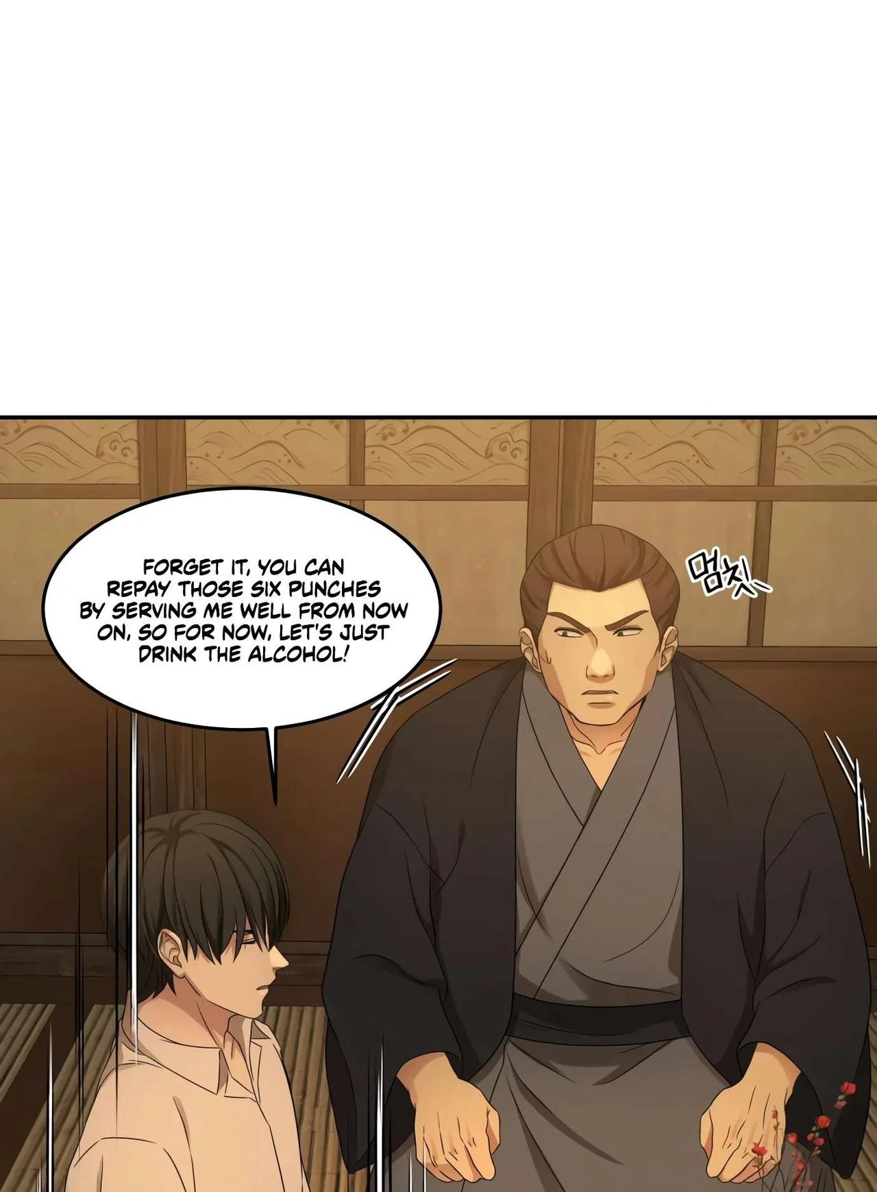 Gambling 1945 Chapter 9 – Page 36