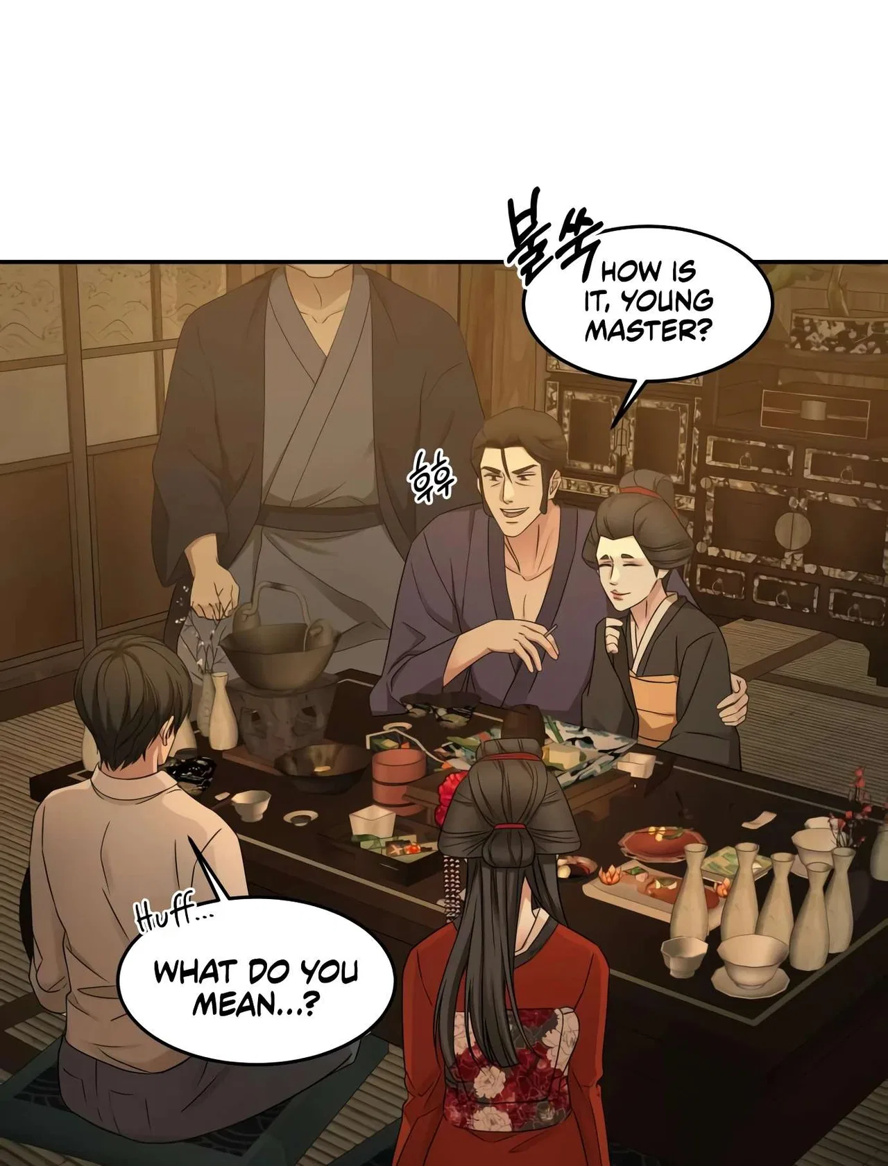 Gambling 1945 Chapter 9 – Page 42