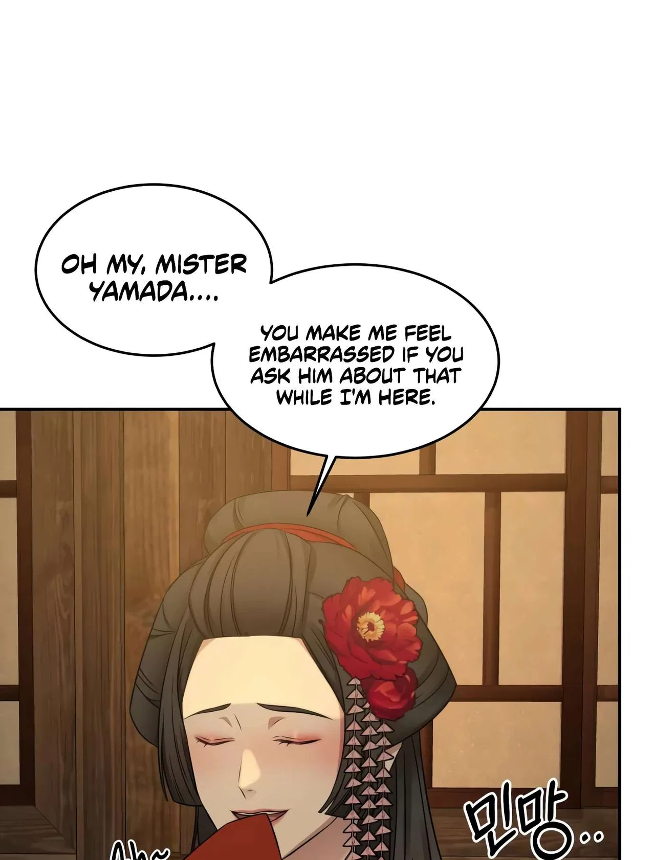 Gambling 1945 Chapter 9 – Page 45