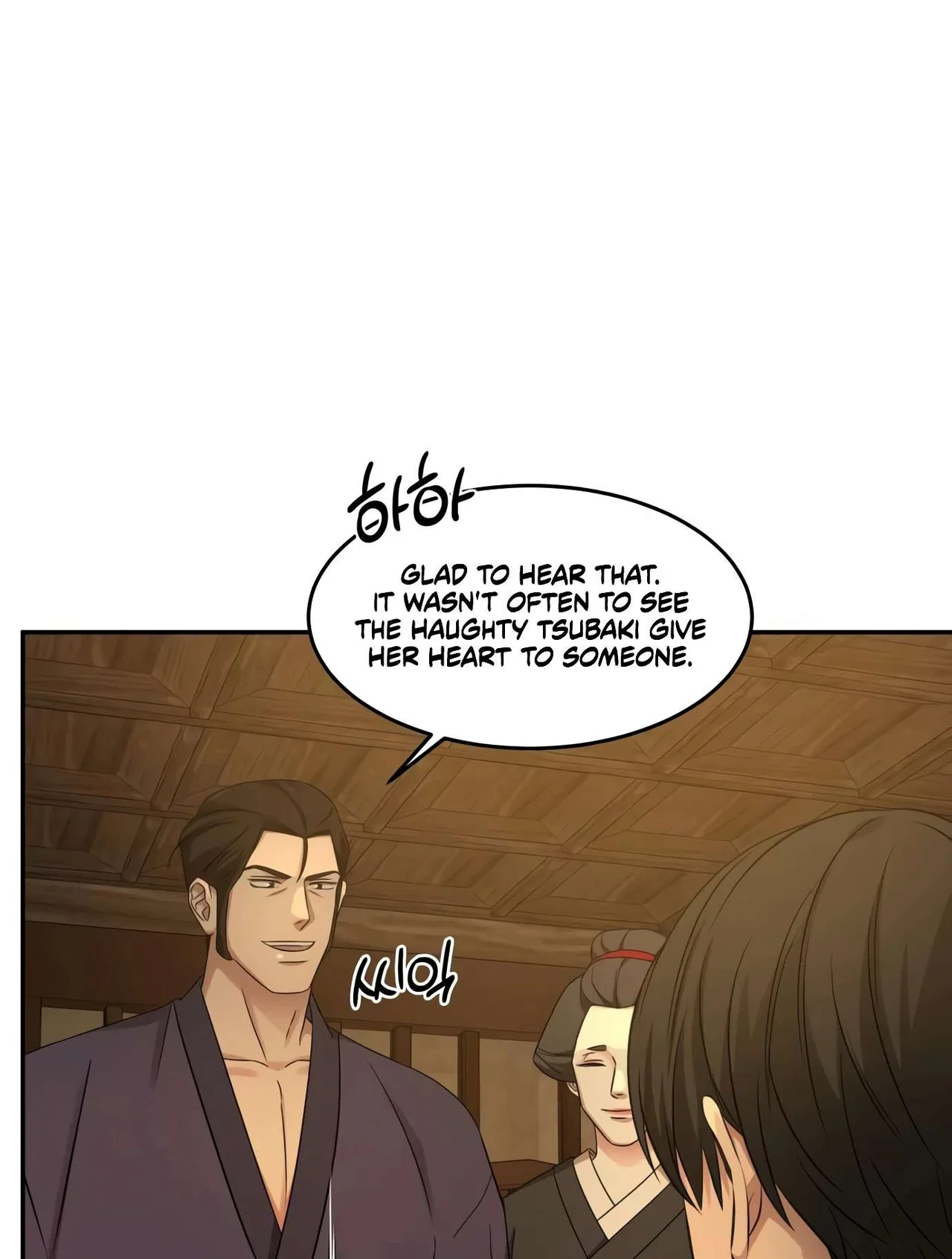 Gambling 1945 Chapter 9 – Page 51