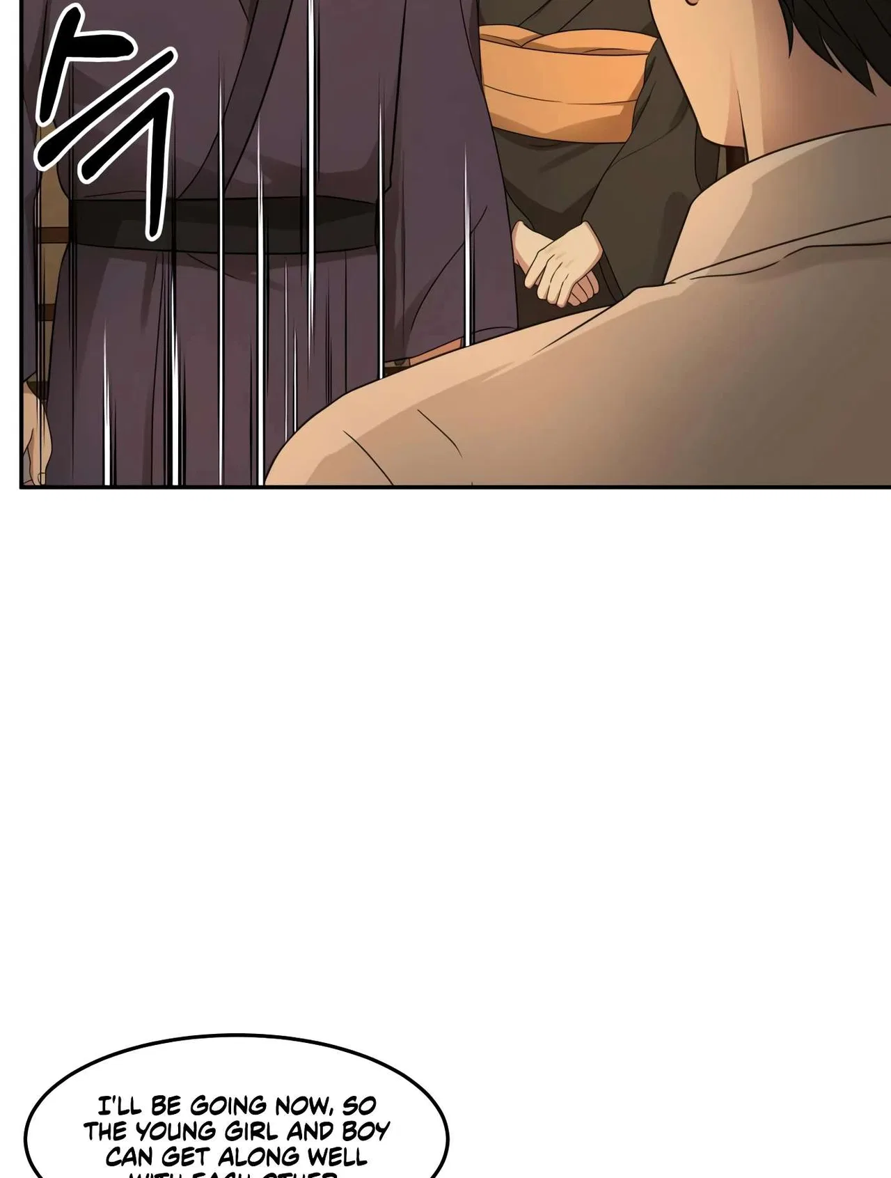 Gambling 1945 Chapter 9 – Page 52