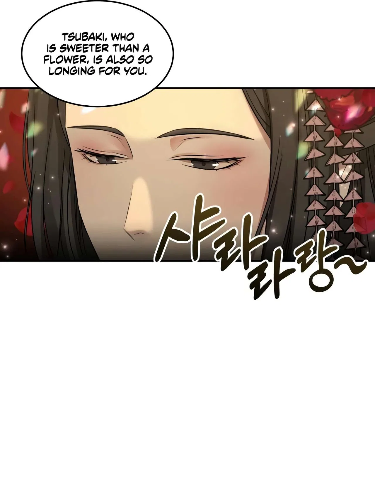 Gambling 1945 Chapter 9 – Page 58