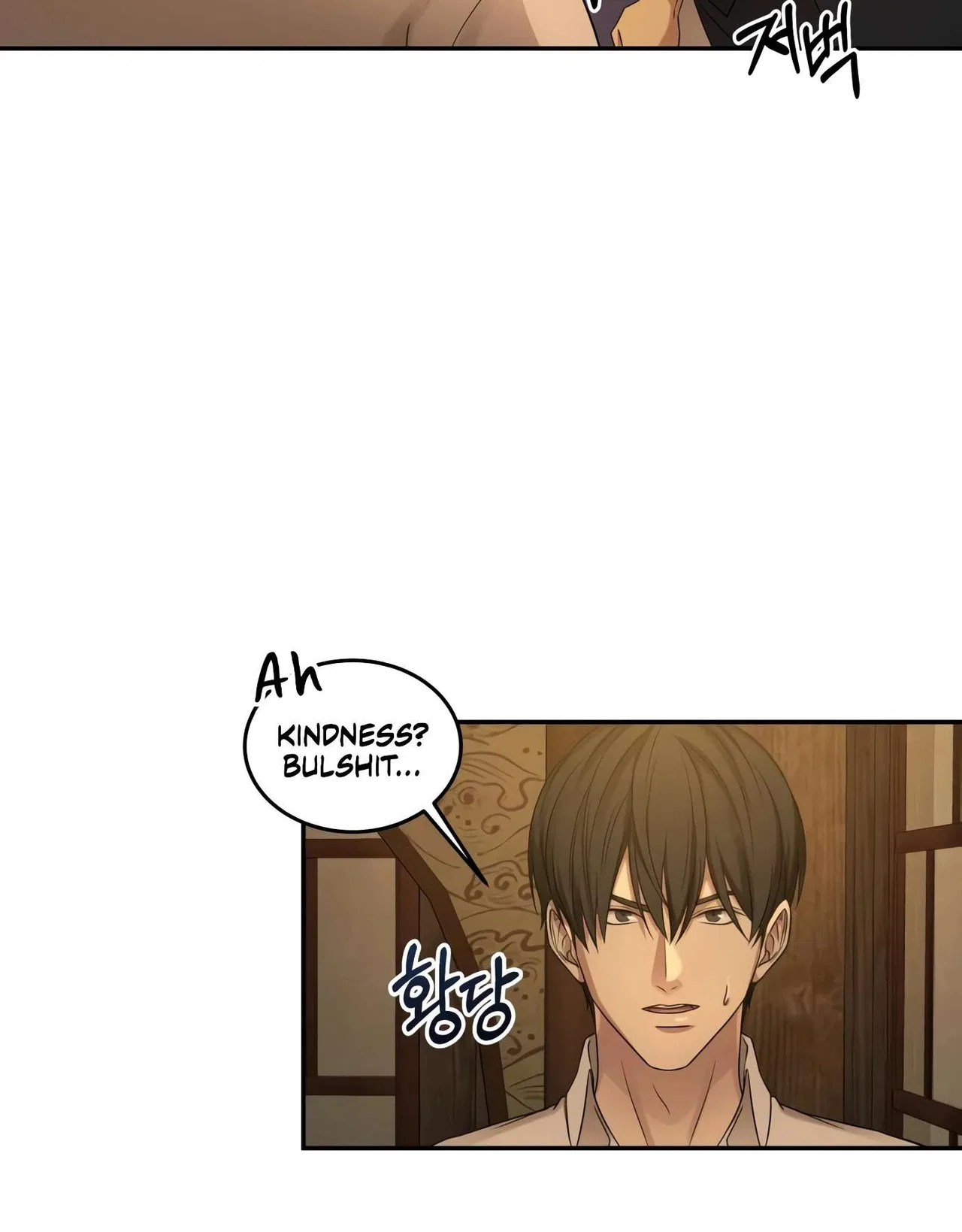 Gambling 1945 Chapter 9 – Page 60