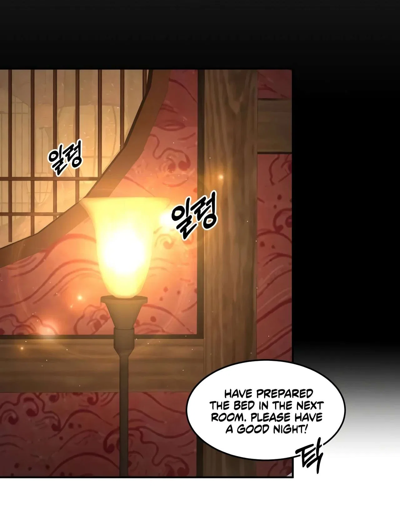 Gambling 1945 Chapter 9 – Page 63