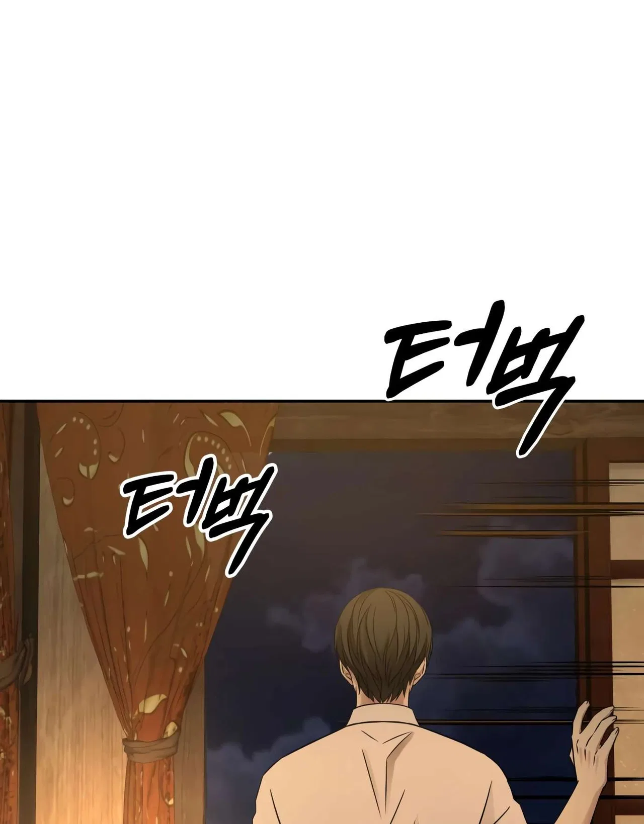 Gambling 1945 Chapter 9 – Page 64