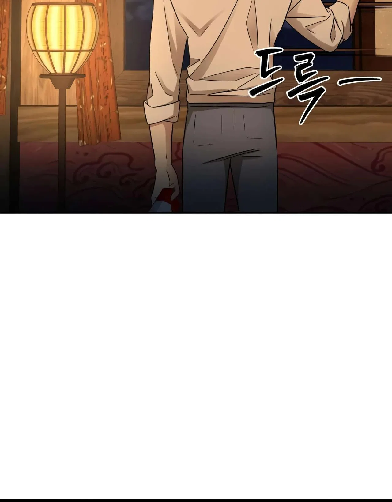 Gambling 1945 Chapter 9 – Page 65