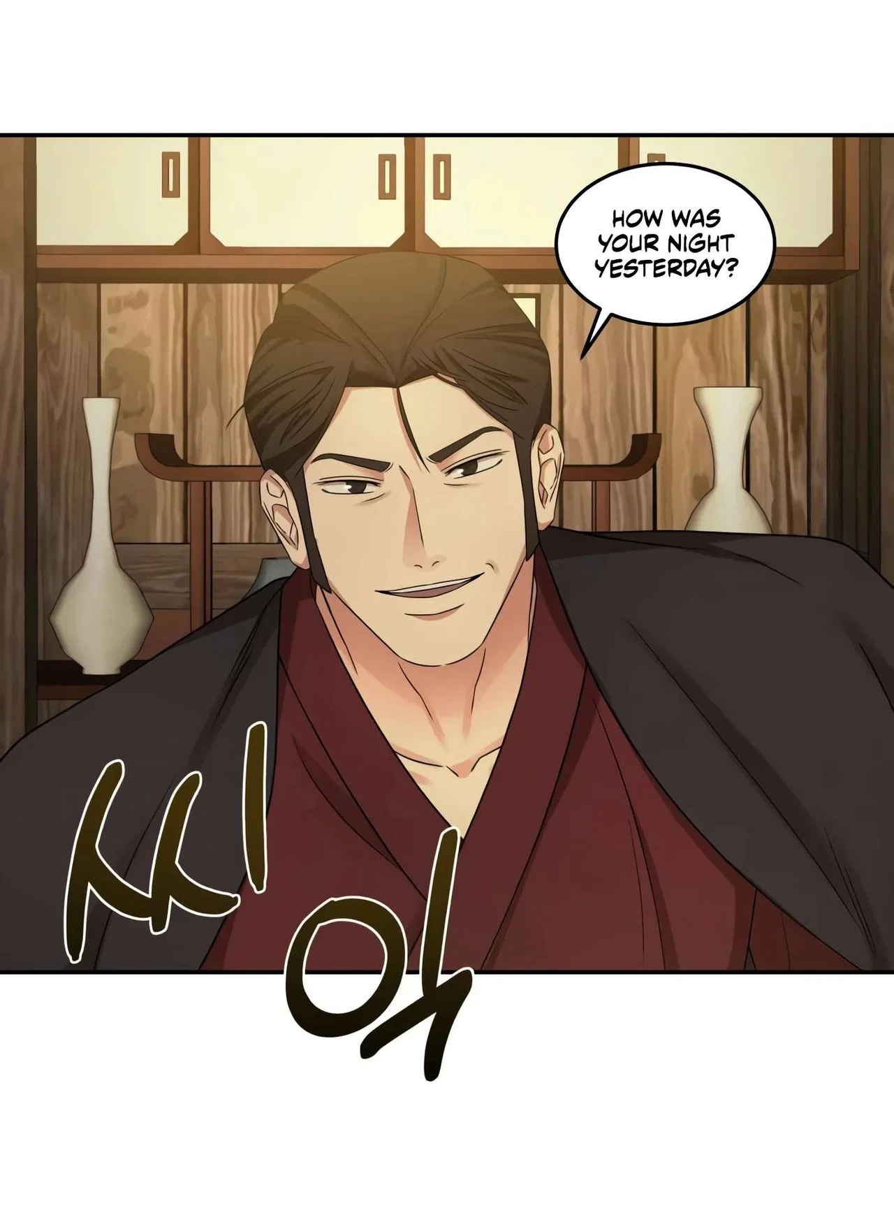 Gambling 1945 Chapter 9 – Page 84