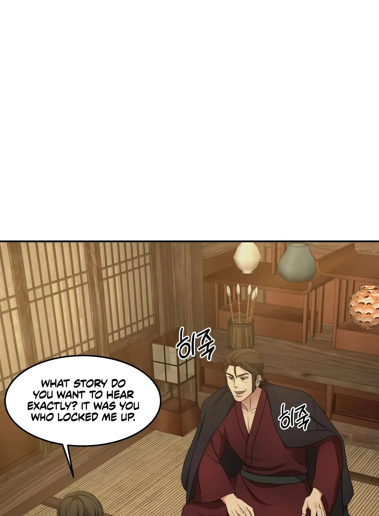 Gambling 1945 Chapter 9 – Page 85