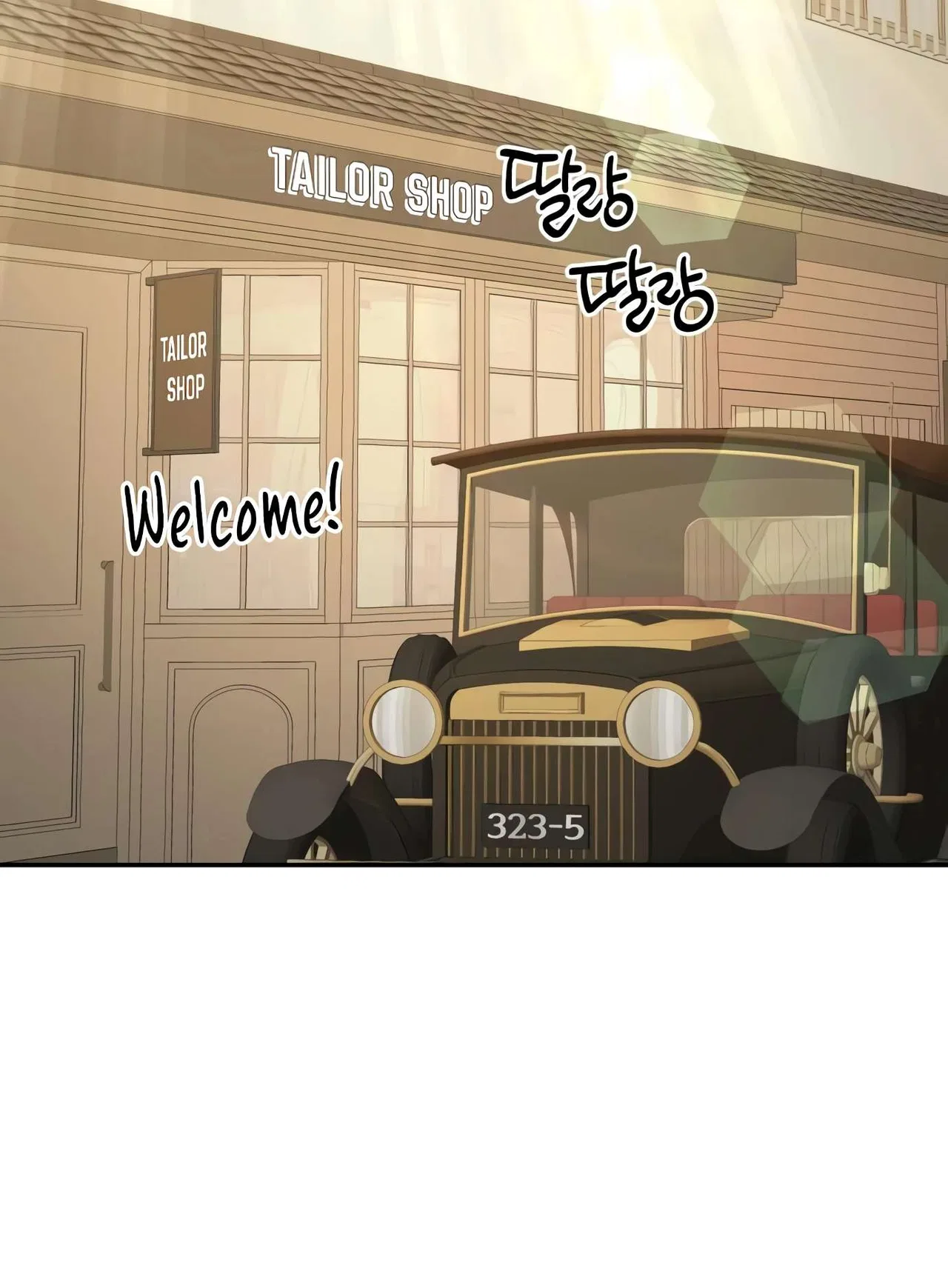 Gambling 1945 Chapter 9 – Page 90
