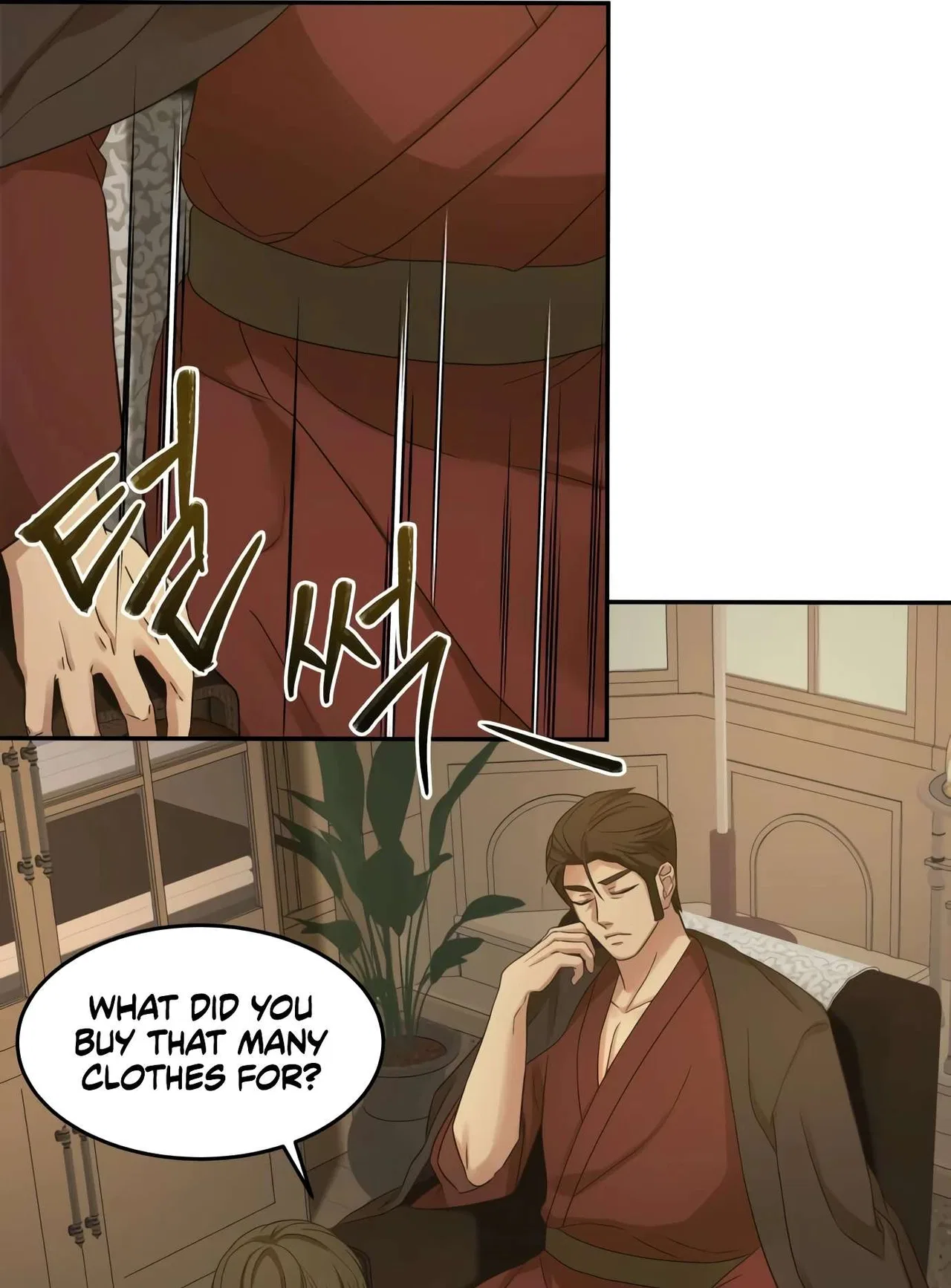 Gambling 1945 Chapter 9 – Page 96