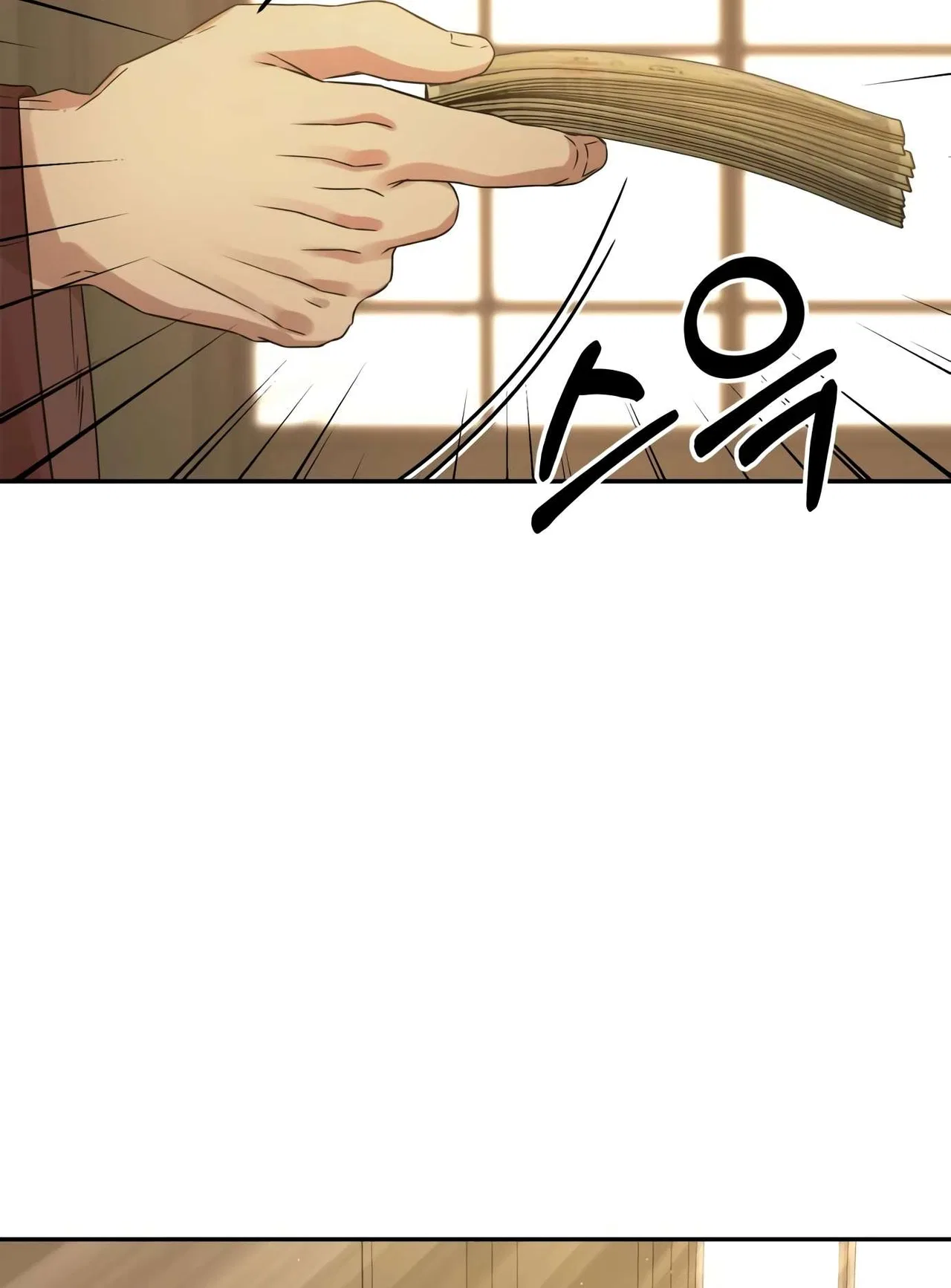 Gambling 1945 Chapter 9 – Page 101