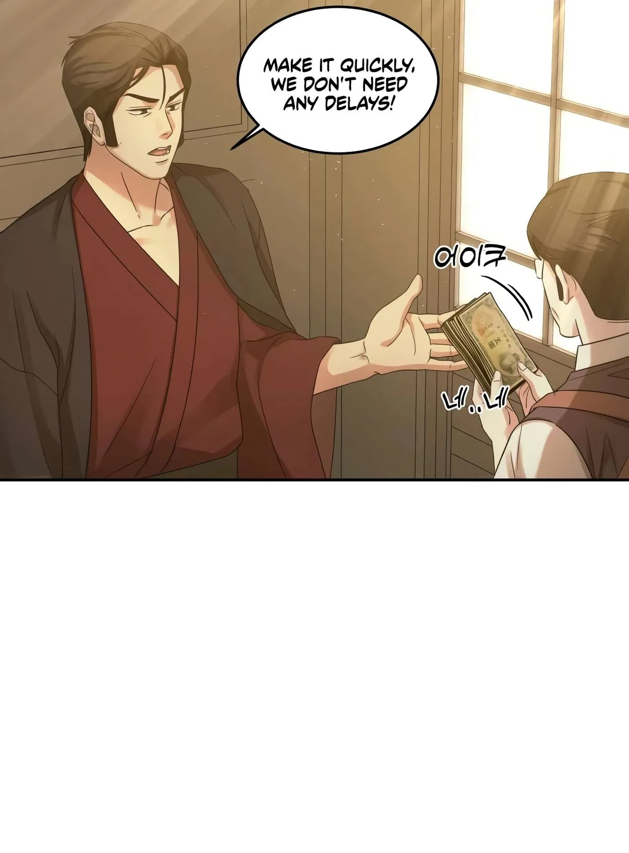 Gambling 1945 Chapter 9 – Page 102