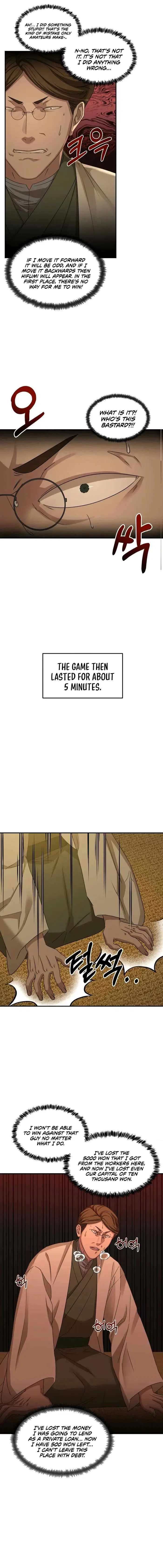 Gambling 1945 Chapter 5 – Page 5