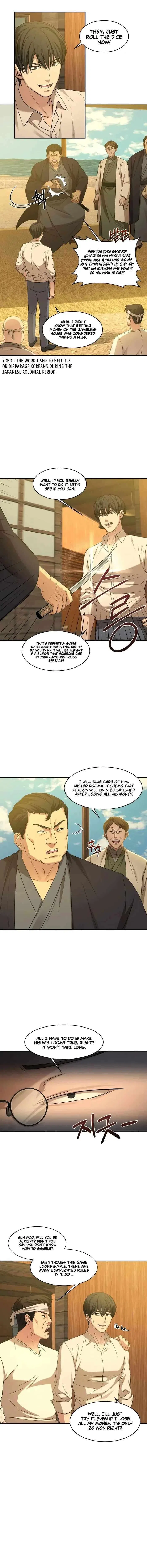 Gambling 1945 Chapter 4 – Page 5