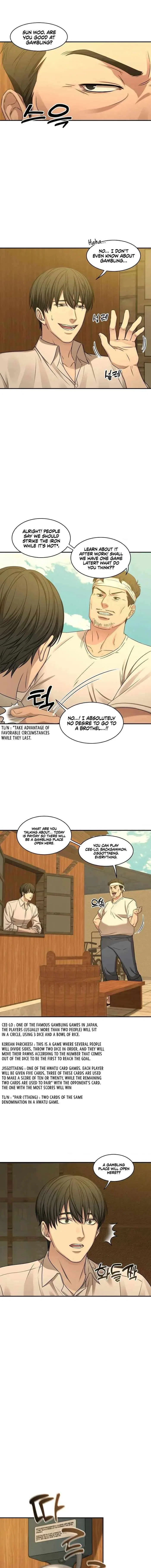 Gambling 1945 Chapter 3 – Page 10