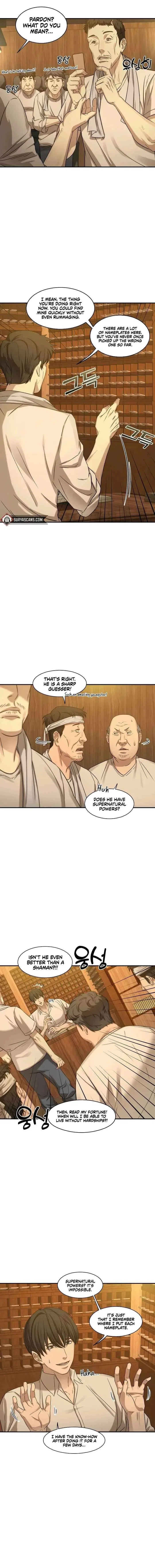 Gambling 1945 Chapter 3 – Page 13