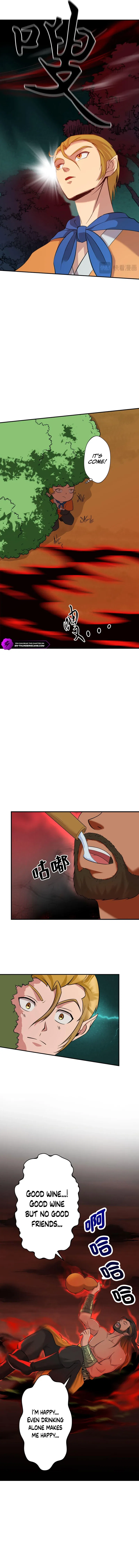 My Disciples are All Invincible Monsters Chapter 12 – Page 3