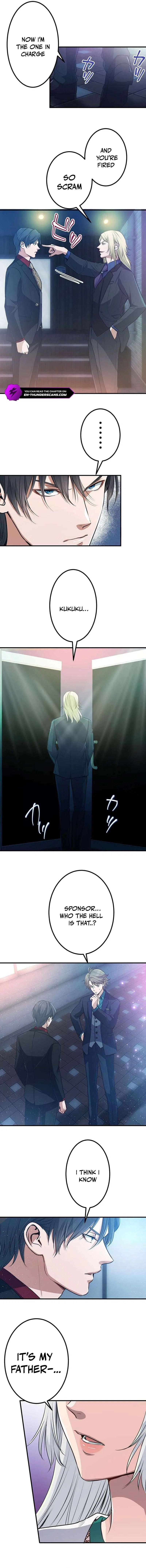 The Tyrant Duke Reincarnated as a Host Chapter 19 – Page 2