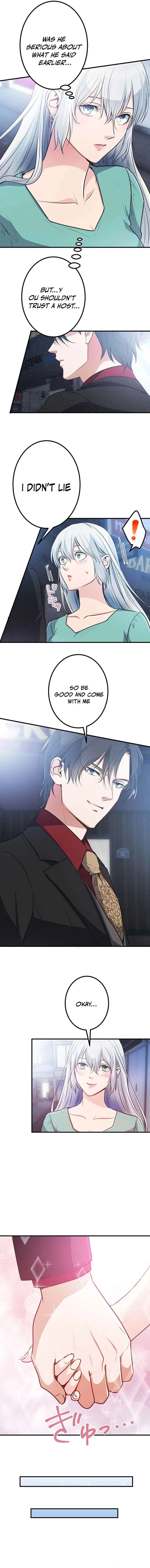 The Tyrant Duke Reincarnated as a Host Chapter 18 – Page 7
