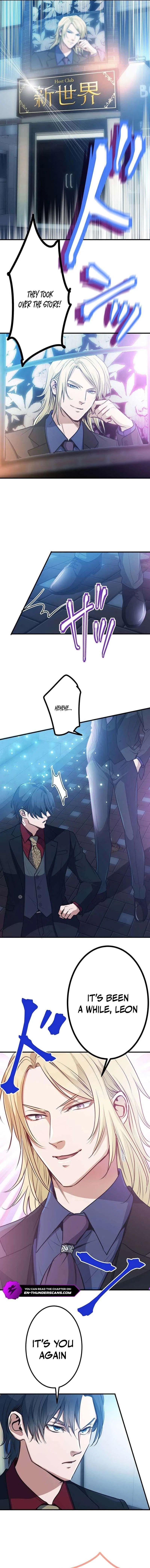 The Tyrant Duke Reincarnated as a Host Chapter 18 – Page 9