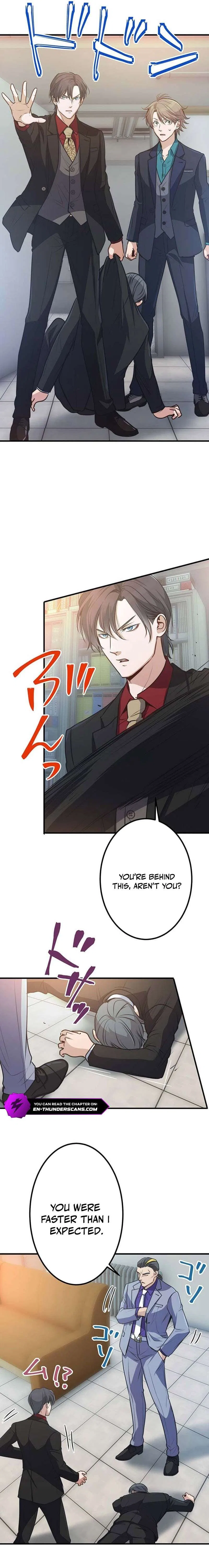 The Tyrant Duke Reincarnated as a Host Chapter 17 – Page 8