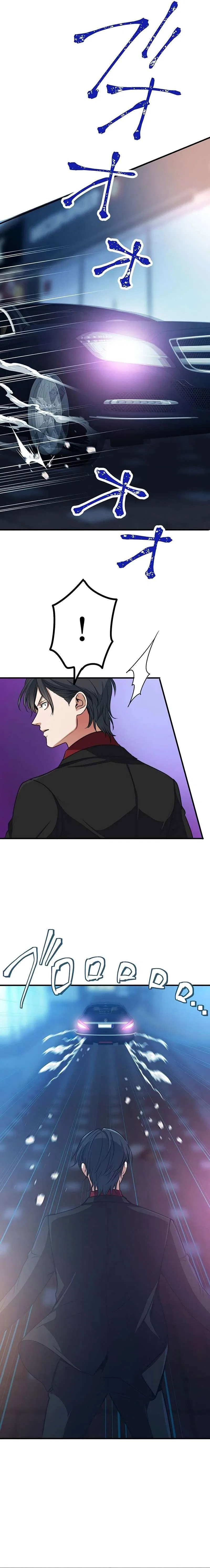 The Tyrant Duke Reincarnated as a Host Chapter 16 – Page 15