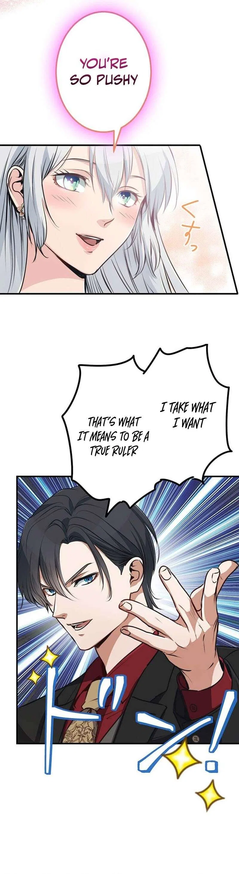The Tyrant Duke Reincarnated as a Host Chapter 14 – Page 4