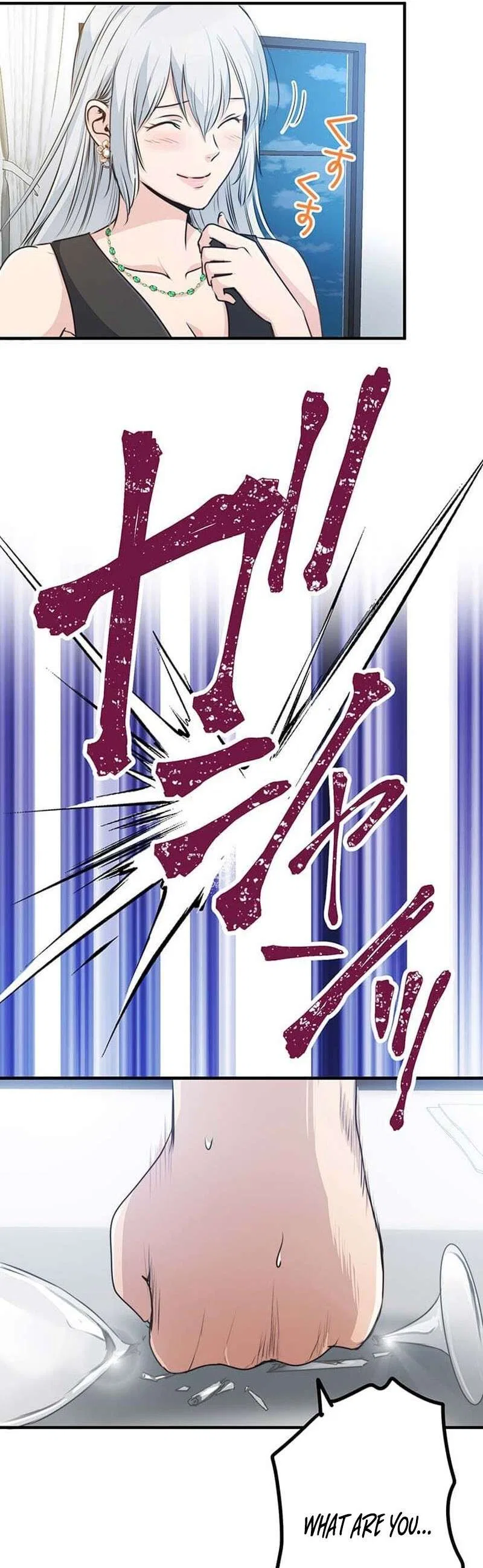 The Tyrant Duke Reincarnated as a Host Chapter 14 – Page 5