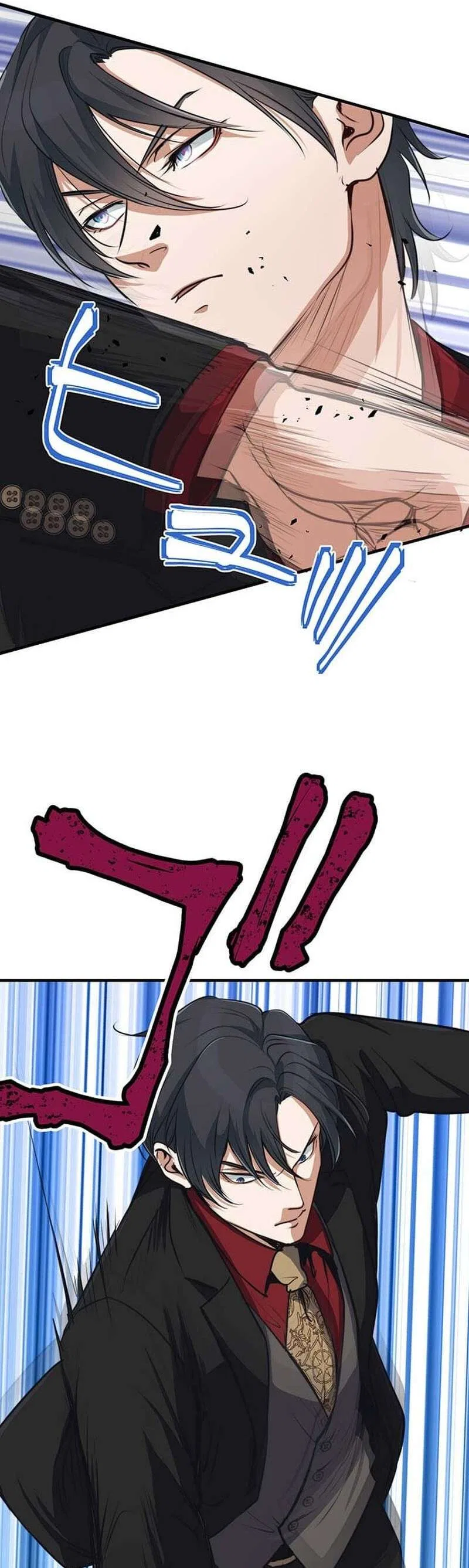 The Tyrant Duke Reincarnated as a Host Chapter 14 – Page 13