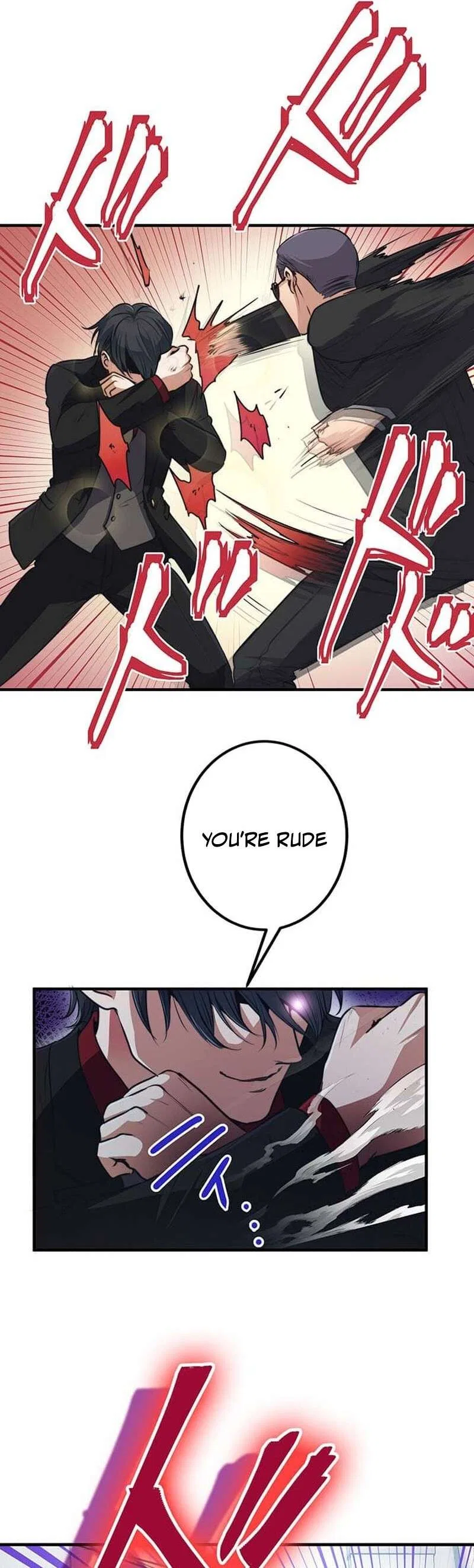 The Tyrant Duke Reincarnated as a Host Chapter 14 – Page 17