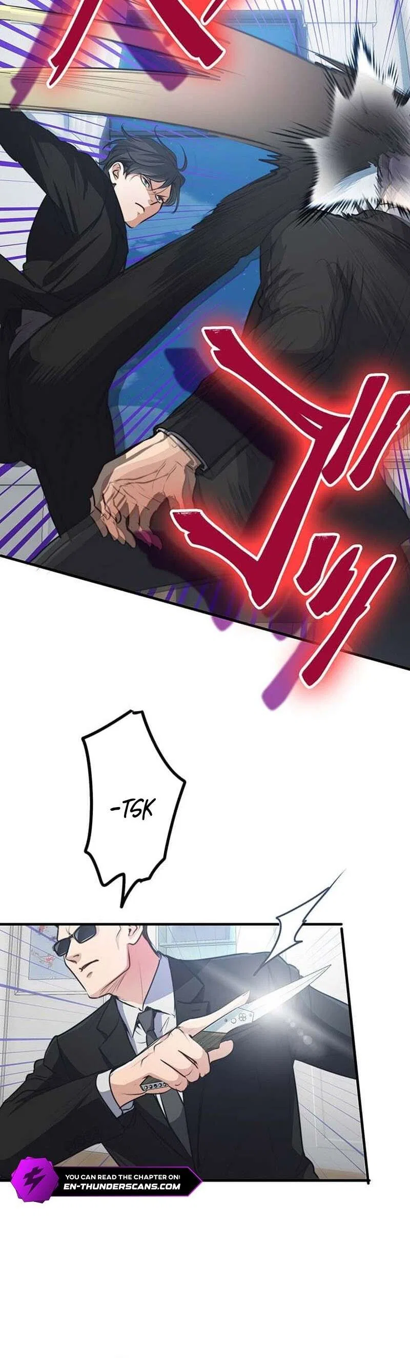 The Tyrant Duke Reincarnated as a Host Chapter 14 – Page 18
