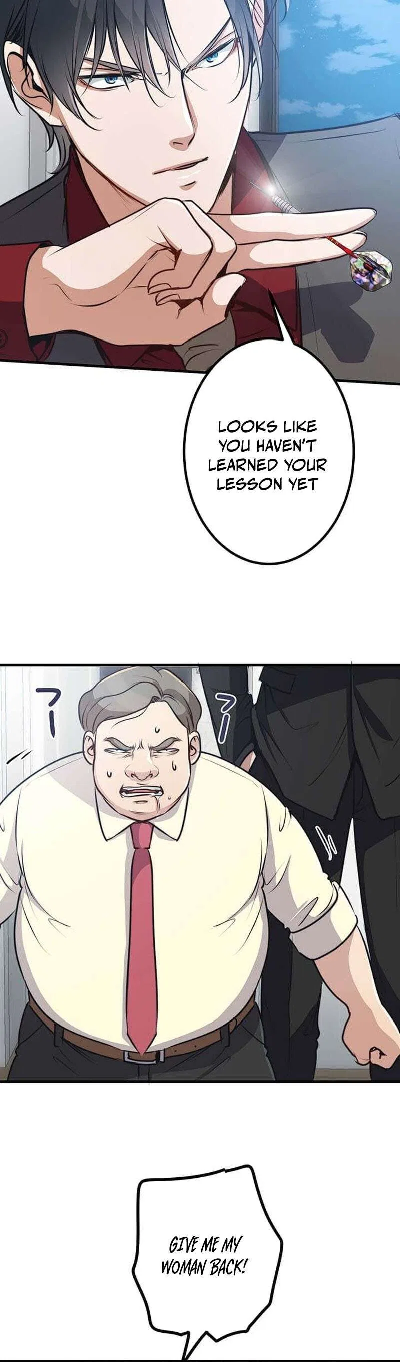 The Tyrant Duke Reincarnated as a Host Chapter 14 – Page 26