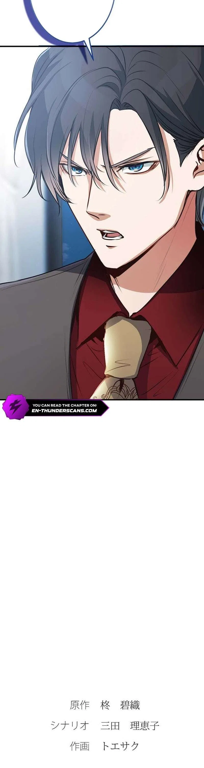 The Tyrant Duke Reincarnated as a Host Chapter 14 – Page 34