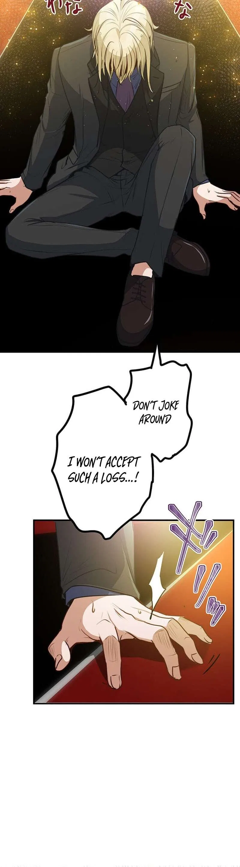The Tyrant Duke Reincarnated as a Host Chapter 13 – Page 2