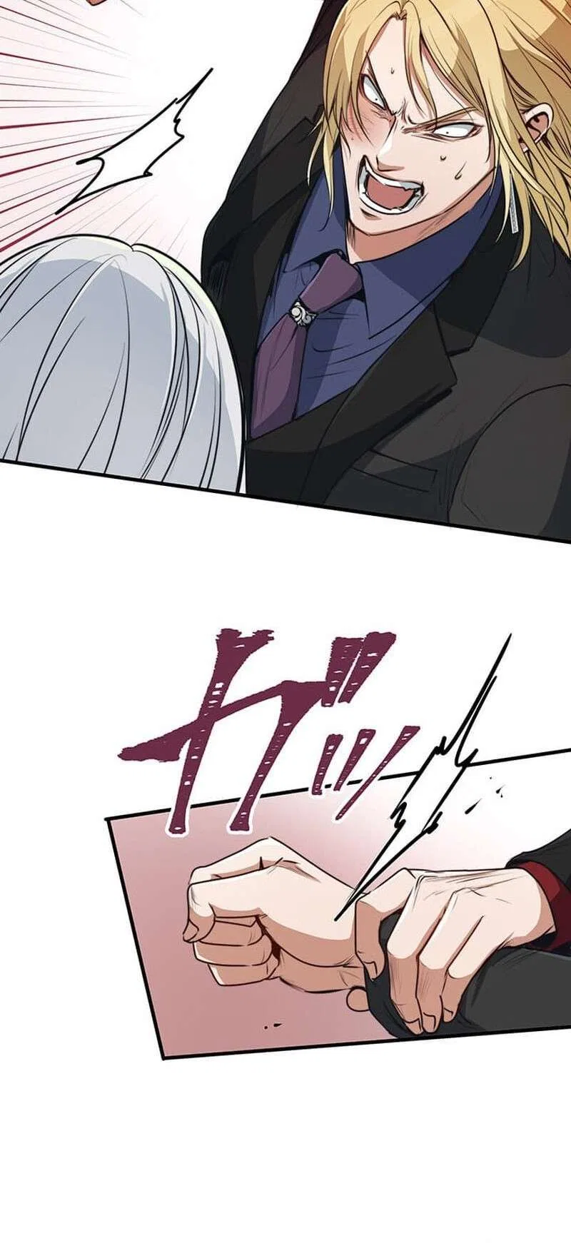 The Tyrant Duke Reincarnated as a Host Chapter 13 – Page 6