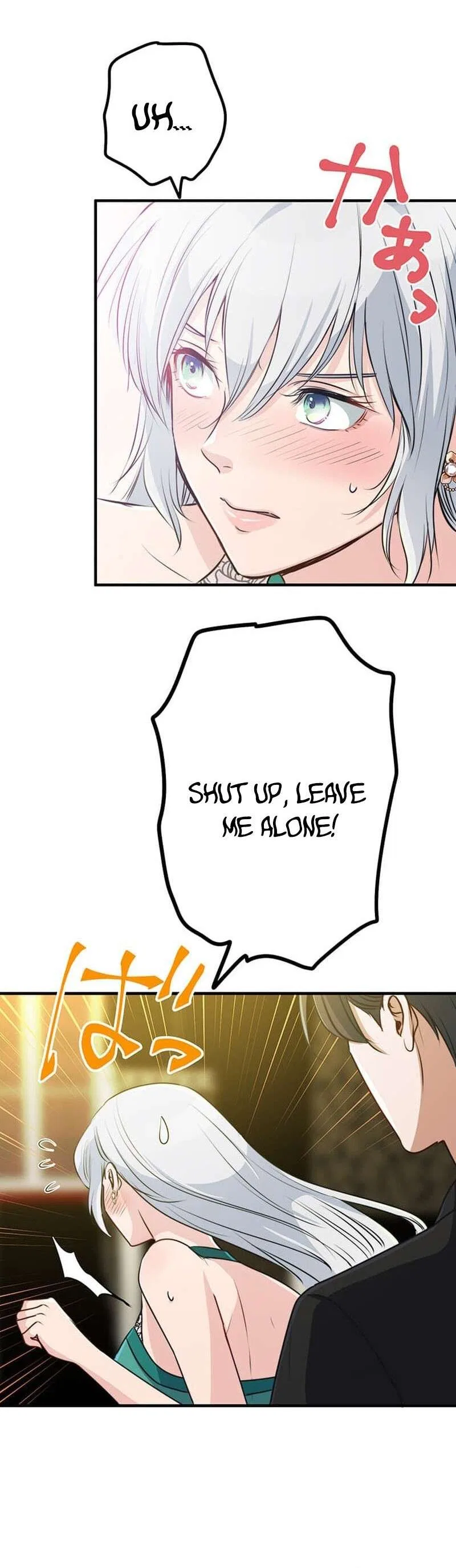 The Tyrant Duke Reincarnated as a Host Chapter 13 – Page 16